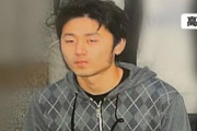 【長野立てこもり事件】容疑者、大学時代のアパートで「ここは盗聴されている」「部屋の隅に監視カメラがある」と怯えていた・・・