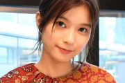 【Premium Music】芳根京子、音楽番組初MCで言い間違い スタジオ＆SNSは一斉フォロー「かわいすぎる」