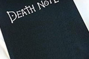 【悲報】デスノートで金儲け、ガチで無理ゲー過ぎる