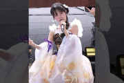 【動画】【10/26日本武道館 公演開催🎤】#つばきファクトリー #河西結心 #yuumi_kasai 「愛＝運+縁+恩」#推しカメラ #つばき灼熱