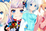 Vtuberのキズナアイと四天王が没落せずに3DやVRの希望に溢れていた世界線…