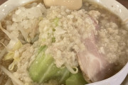 このラーメン950円やったが高いか？