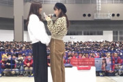 【乃木坂46】距離感と言えばこの画像だよなｗｗｗｗｗ