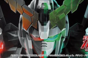 PF機動戦士ガンダムUCの特設サイトOPEN記念のキャンペーンが開始予定！