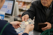 中国ＳＮＳ 日本人がまだ現金を好んで使う理由＝「後れてる」「自分が行った時は…」 ［6/5］