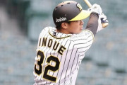 阪神・井上　フェニックスL8試合目で飛びだした完璧アーチ　雨天中断後即の一発