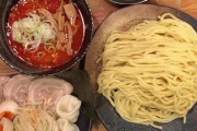 (´・ω・｀)つけ麺専門店「やすべえ」がやめれないんだが・・・どうすりゃ良い？