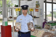 市原刑務所「頑張って育てたシイタケが売れない！このままじゃ受刑者の更生に悪影響が！助けて！」