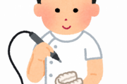 【朗報】歯科技工士の仕事内容が大体こんな感じらしいｗｗｗｗｗ