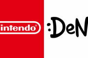任天堂とDeNAが合弁！？新会社「ニンテンドーシステムズ」設立へ