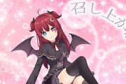 Vtuber 【夢月ロア】3Dの出来と動きの滑らかさは最高級！！これからは3Dで配信してくれ〜〜