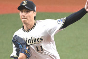 山﨑福也（31）争奪戦　SB4年12億、巨人4年10億、De4年10億、ハム4年8億、ヤク4年8億