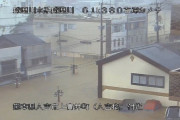 【悲報】熊本県球磨村で球磨川が氾濫・・・