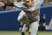 【阪神】石井大智がピンチ背負いながら無失点「粘りながら抑えられたのはよかった」