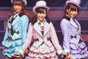 【AKB48】「君のc/w」の思い出