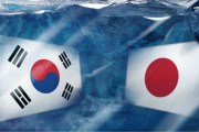 日本、「輸出規制撤回すればGSOMIA再検討」韓国の提案拒絶方針＝韓国の反応