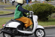 原付バイクだけの免許取るか迷ってるんやけど