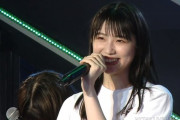 【HKT48】5期研究生・小川紗奈が卒業発表