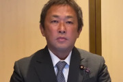 ガーシーが謝罪動画公開「必ず日本に帰国します。もう一度チャンスをください！」 → 鈴木宗男氏「ダメです」