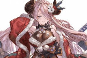 【グラブル】公式レイヤーさんのナルメア（クリスマスver.）コスきたぞおおおおお