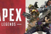 【悲報】任天堂スイッチ版の『APEX』がなにもかも酷すぎると話題にｗｗｗ