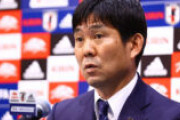 【日本代表】初招集の伊藤に森保監督「守備力が格段に上がった」…冨安の招集や堂安、鎌田ら復帰組にも言及