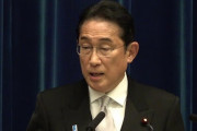 岸田首相の演説中に「増税メガネ」とやじを飛ばした男性、会場を追い出される