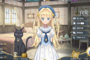 【悲報】幼女育成ギャルゲー『まじかる☆プリンセス』Switch2やSwitchにクレクレ連発してしまう