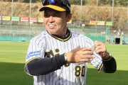 阪神　岡田監督が〝矢野スタイル〟一掃　試合後の整列＆一礼を廃止「眼中にないわ」
