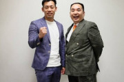 若手「す、すいません！もしかして……『ミルクボーイ』ですか…？」