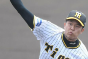 【阪神】才木が２軍戦で４安打完封勝利！今季最速１５２キロマークし“圧投”　支配下復帰３戦目で進化！！