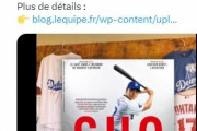 【朗報】大谷翔平さん、フランスの国民的雑誌の表紙を飾る　ヨーロッパでも大人気の模様