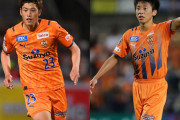 日本代表、新たにJリーガー2名を追加召集！！