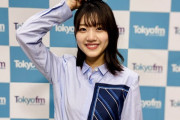 【日向坂46】佐々木美玲ちゃんって高橋みなみにかなり似てるんだな