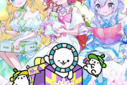【maimai】(23/03/23)本日より最新作「maimai でらっくす FESTiVAL PLUS」が稼働開始！ これまでの情報、感想Twitterまとめ