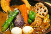 カレーに入れてもギリギリ許される野菜