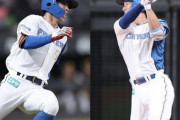 新庄監督が今年のキーマンに挙げてる1番松本、2番五十幡の成績