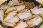 【画像】究極の「こういうのでいいんだよ」チャーシュー麺、ついに発見される