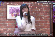 【日向坂46】きょんこのカラオケが本人 "広瀬香美" に一年越しで伝わるｗｗｗｗｗｗｗｗｗｗｗｗ
