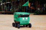 UberEatsさん､3月から自律走行ロボットを使った配達を開始 配達員がいらない時代近づく