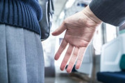 【衝撃】女性、とんでもない割合の人が痴漢を受けていた…
