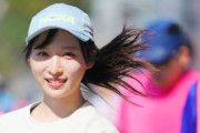 小栗有以、『東京マラソン2025』激走中🏃‍♀️　AKB48メンバーも沿道でエール！！