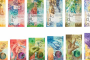 スイス人「お前らの国の紙幣ってどんなデザインしてるの？」