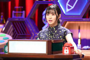 森七菜がクイズ番組「バカと書かれないよう頑張ります」