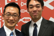 秋山翔吾「坂本と柳田にコンプレックスがある。あの２人に勝ちたいからメジャーに挑戦する」
