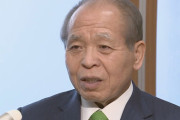 維新・鈴木宗男氏「国力からしてウクライナ単独でロシアに勝つことはできない。私が照ノ富士にかかって行くよりも差がある」