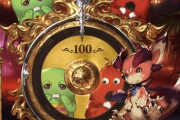 【グラブル】本日はグランデフェス100連確定！無料ガチャルレ10日目、ピックUP無しの闇鍋フェスガチャの結果は…