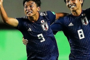 「クボは始まりに過ぎない」「日本は才能のるつぼ」スペイン紙がU-17日本代表を称賛。“新たな久保建英”の登場を確信！