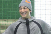 【巨人】背水の小林誠司が元日始動！ 「やっている以上は負けたくない」