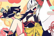 【FGO】寅年の景虎さんイラスト！！　今年は活躍の年かな！？